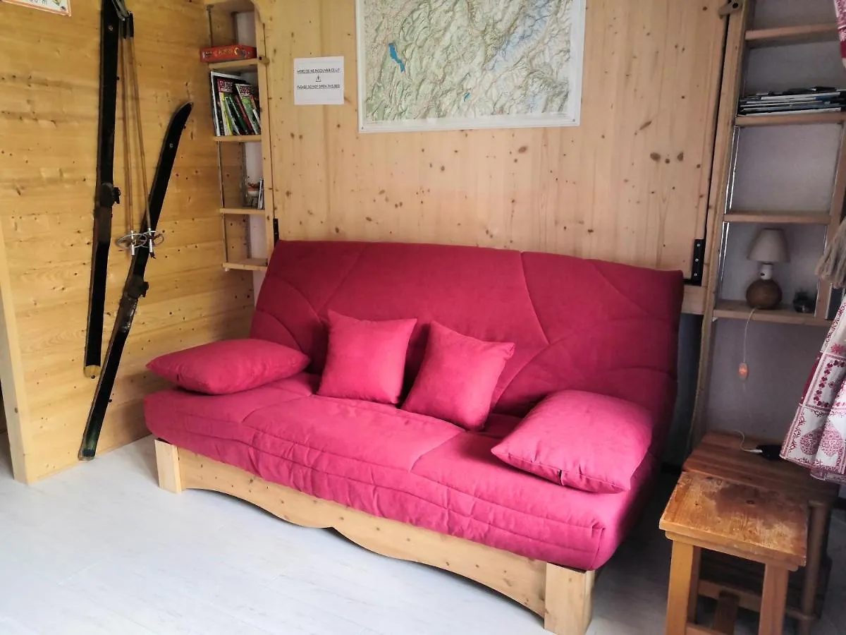 Résidence Rado Samoëns France
